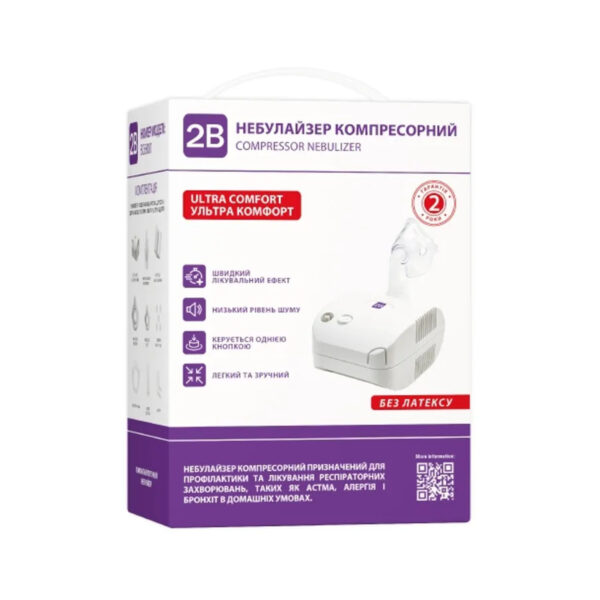 Інгалятор (небулайзер) 2В Ultra Comfort