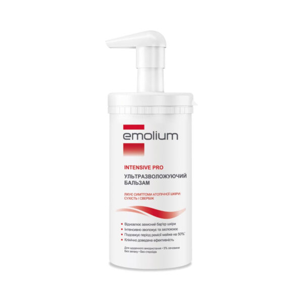 Бальзам для тіла Emolium Intensive Pro ультразволожуючий, 500 г