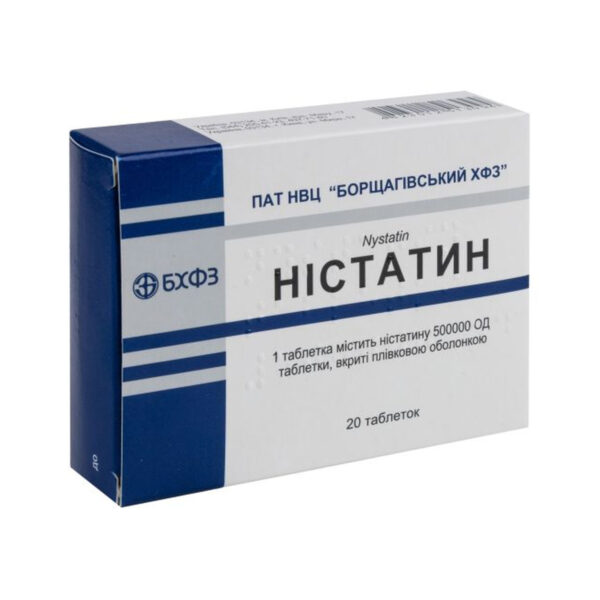 Ністатин таблетки, в/плів. обол. по 500000 ОД №20 (20х1)