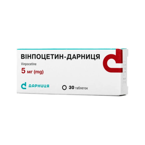 Вінпоцетин-Дарниця таблетки по 5 мг №30 (10х3)