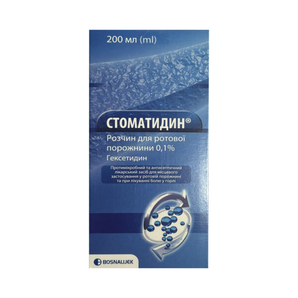 Стоматидин розчин д/рот. порож. 0.1 % по 200 мл у флак.