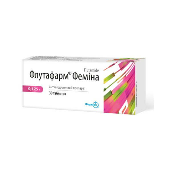 Флутафарм феміна таблетки по 0.125 г №30 (10х3)