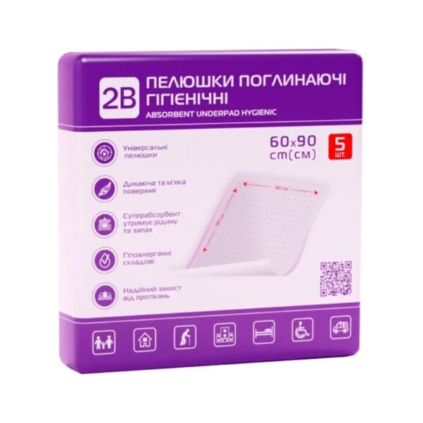 Пелюшки 2B одноразові гігієнічні поглинаючі, 60 x 90 см, 5 шт