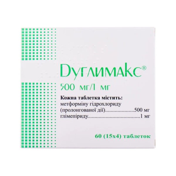 Дуглимакс таблетки по 500 мг/1 мг №60 (15х4)