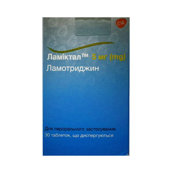 Ламіктал таблетки, дисперг. по 5 мг №30 у флак.