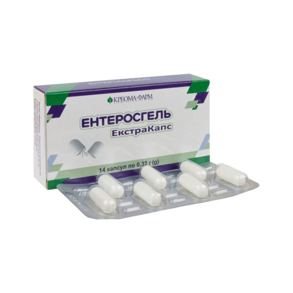 Ентеросгель екстракапс капсули по 0.32 г №14 (7х2)