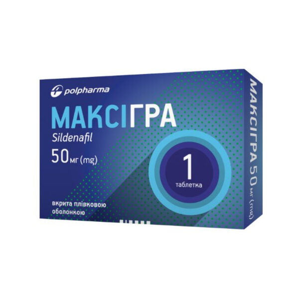 Максігра таблетки, в/плів. обол. по 50 мг №1
