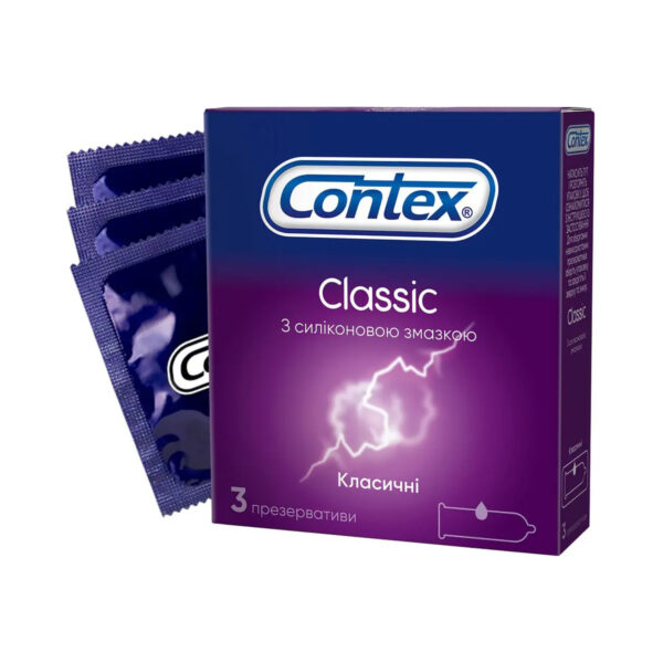 Презервативи латексні Contex Classic класичні, 3 штуки