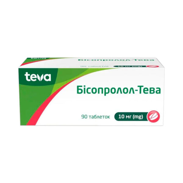 Бісопролол-Тева таблетки по 10 мг №90 (10х9)
