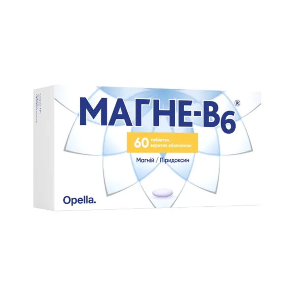 Магне-В6 таблетки, в/о №60 (20х3)