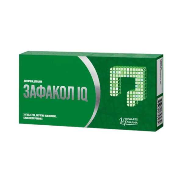 Зафакол IQ таблетки, в/о, киш./розч. №30 (15х2)