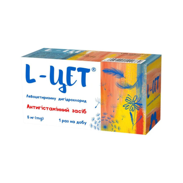 L-цет таблетки, в/о по 5 мг №100 (10х10)