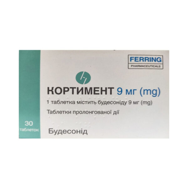 Кортимент таблетки прол./д. по 9 мг №30 (10х3)