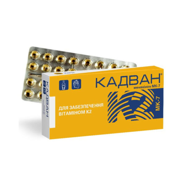 Кадван капсули №30
