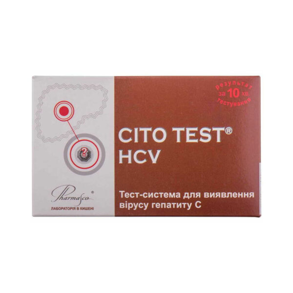 Тест-система Cito Test HCV для визначення вірусу гепатиту С в крові, 1 штука