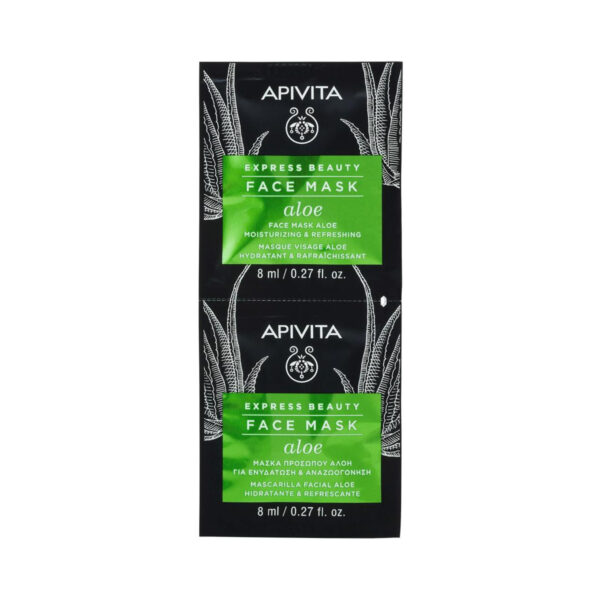 Маска для обличчя Apivita Express Beauty Зволоження та свіжість з алое, 2 штуки по 8 мл