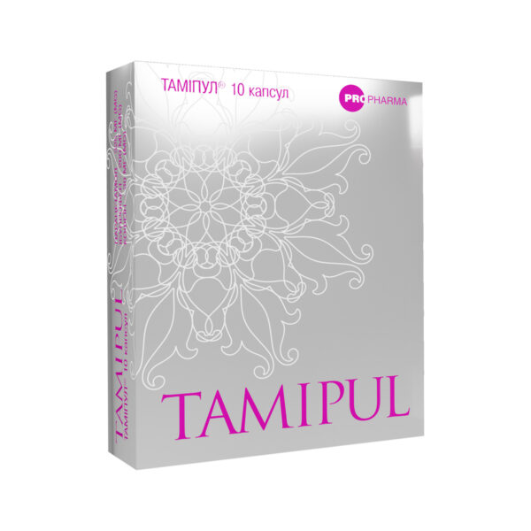 Таміпул капсули №10