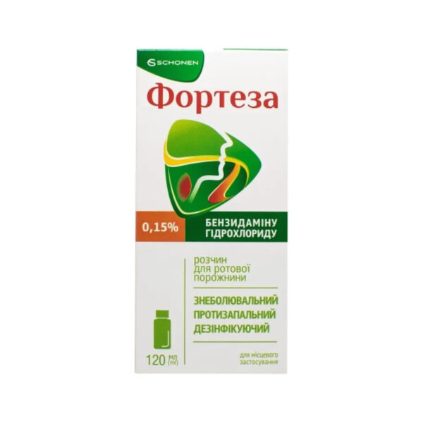Фортеза розчин д/рот. порож. 0.15 % по 120 мл у флак.