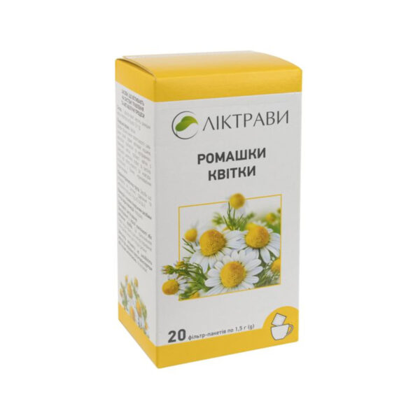 Ромашки квітки по 1.5 г №20 у філ.-пак.