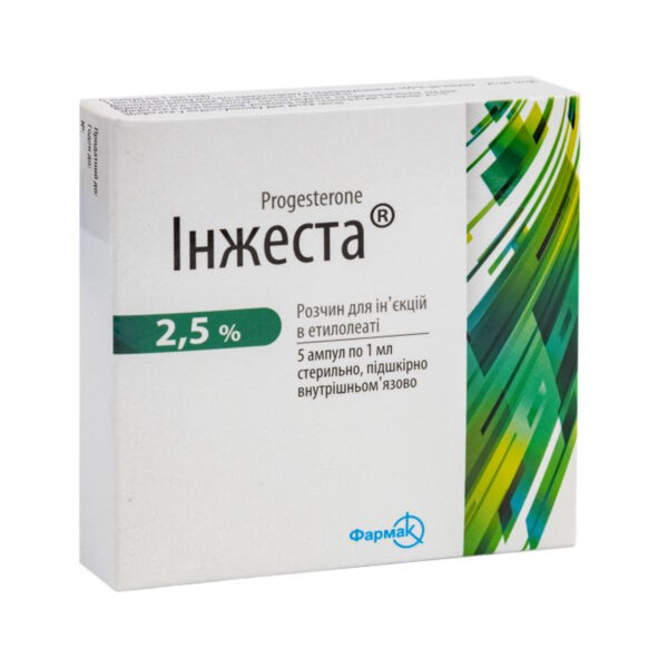 Інжеста розчин д/ін. 2.5 % в етилолеаті по 1 мл №5 в амп.