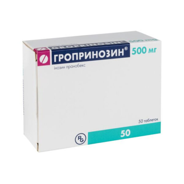 Гропринозин таблетки по 500 мг №50 (10х5)