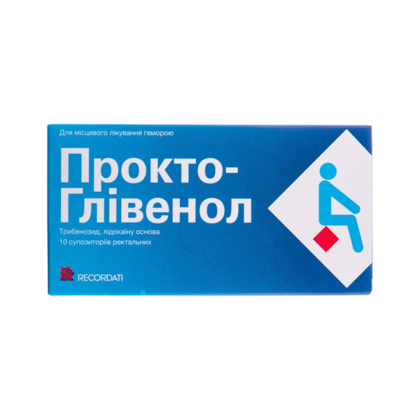 Прокто-глівенол супозиторії рект. №10 (5х2)