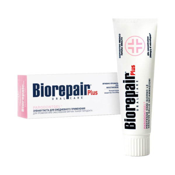 Зубна паста Biorepair Plus Parodontogel Пародонтогель, 75 мл
