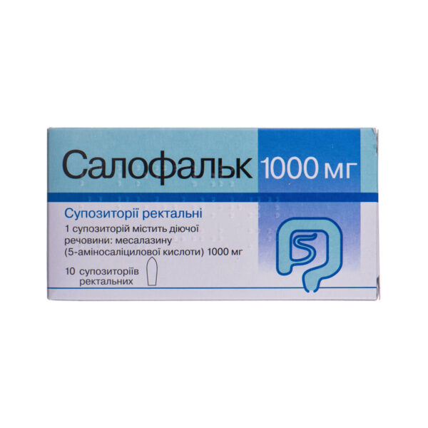 Салофальк супозиторії рект. по 1000 мг №10 (5х2) у стрип.