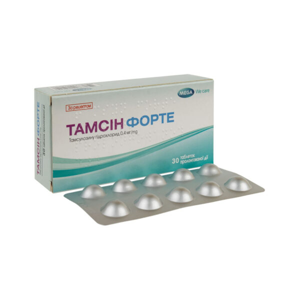Тамсін форте таблетки прол./д. по 0.4 мг №30 (10х3)