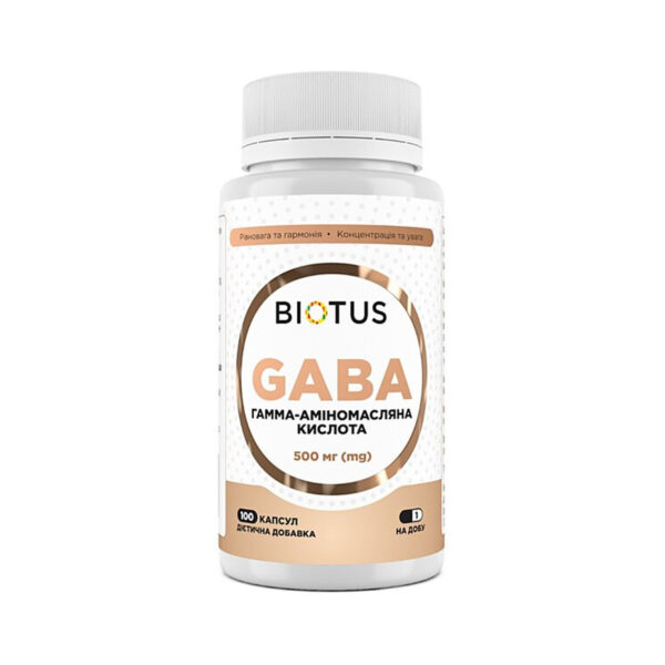 ГАМК (гамма-аміномасляна кислота) Biotus GABA капсули №100