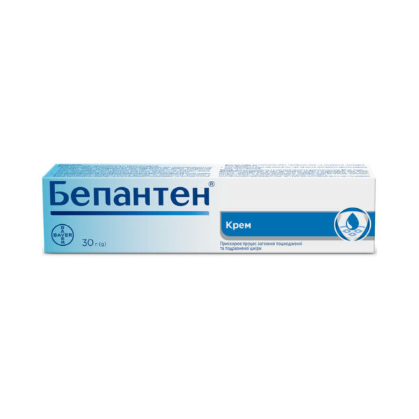 Бепантен крем 5 % по 30 г у тубах