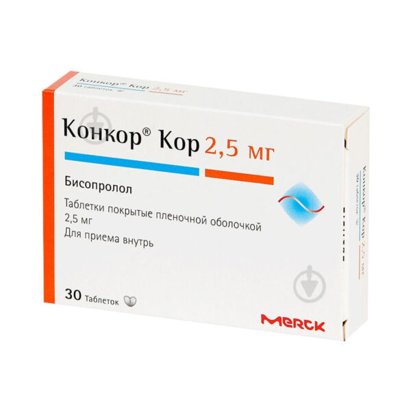 Конкор кор таблетки, в/плів. обол. по 2.5 мг №30 (10х3)