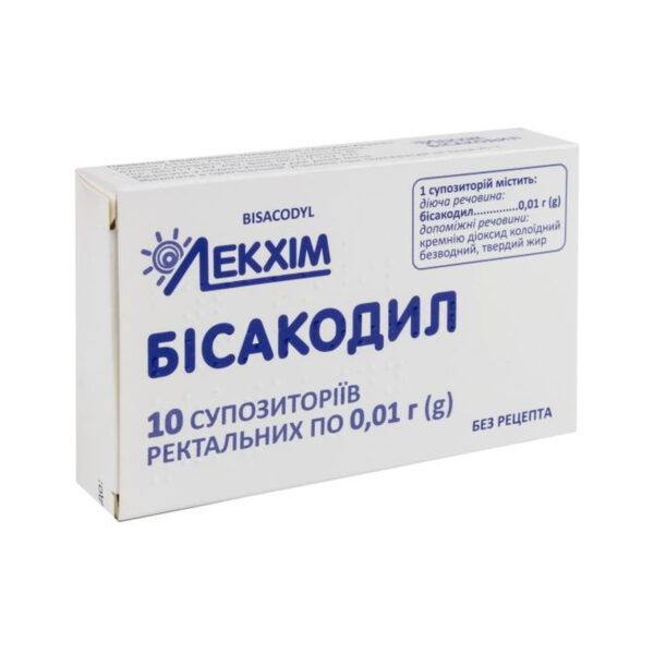 Бісакодил супозиторії рект. по 0.01 г №10 (5х2)