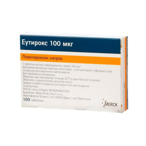 Еутирокс таблетки по 100 мкг №100 (25х4)