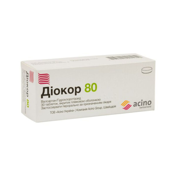 Діокор 80 таблетки, в/плів. обол. по 80 мг/12.5 мг №30 (10х3)