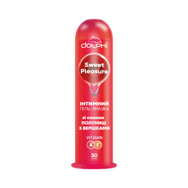 Гель-змазка інтимна Dolphi Sweet Pleasure смак і аромат полуниці зі вершками (лубрикант), 50 мл