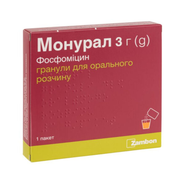Монурал гранули д/ор. р-ну по 3 г №1 у пак.