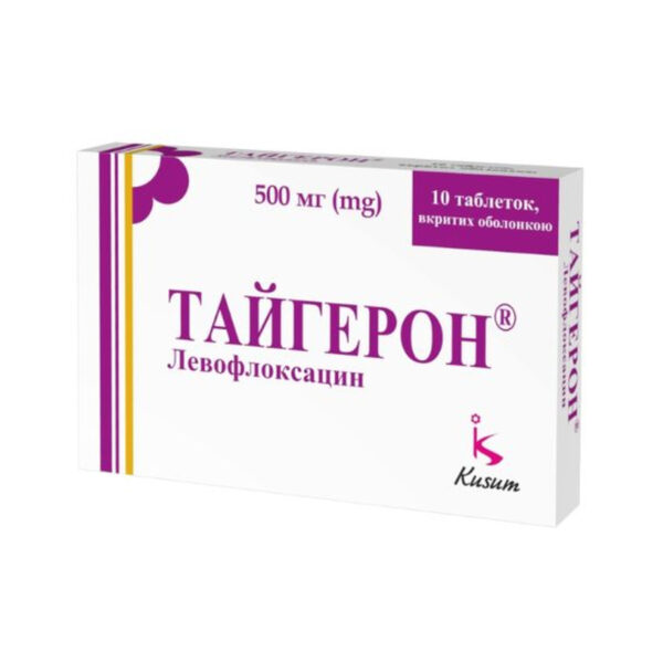 Тайгерон таблетки, в/о по 500 мг №10