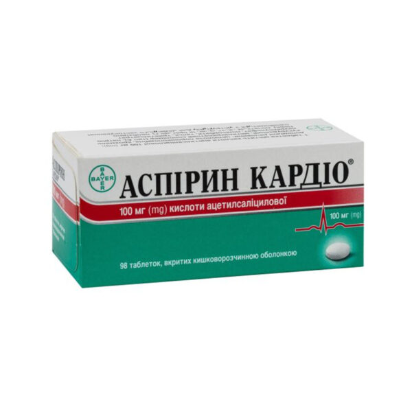 Аспірин кардіо таблетки, в/о, киш./розч. по 100 мг №98 (14х7)