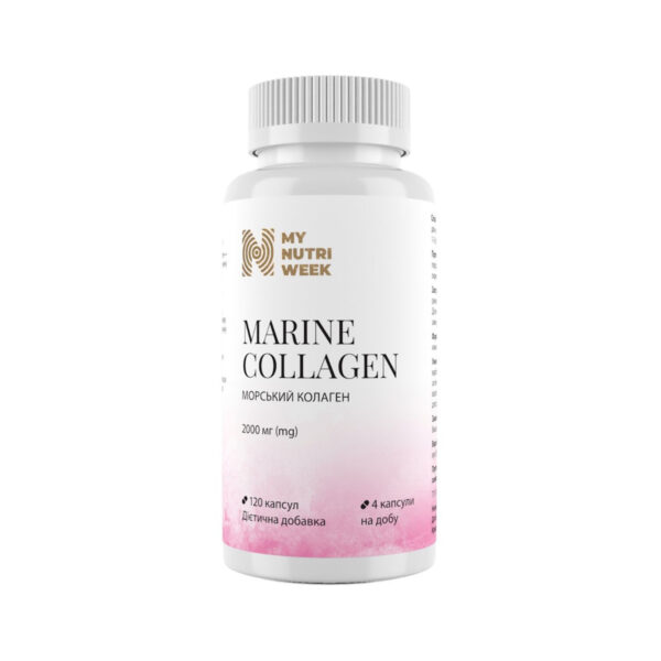 Морський колаген My Nutri Week Marine Collagen, 120 капсул