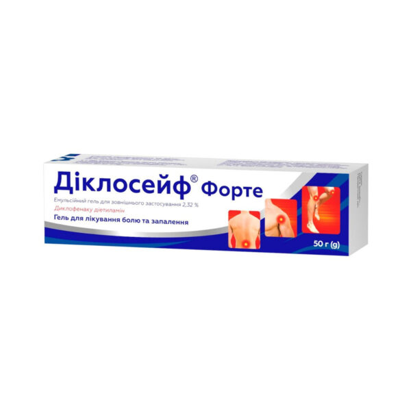 Діклосейф форте гель емульс. д/зовн. заст. 2.32 % по 50 г у тубах