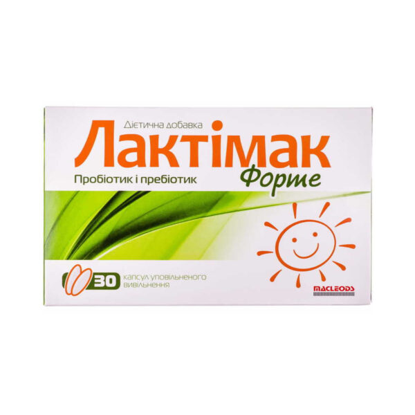 Лактімак Форте капсули з відстроч. вивіл. №30 (10х3)