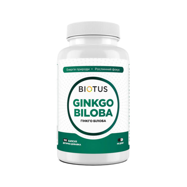 Гінкго білоба Biotus Ginkgo Biloba капсули №100