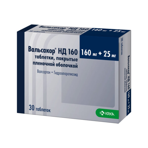 Вальсакор HD 160 таблетки, в/плів. обол. по 160 мг/25 мг №84 (14х6)