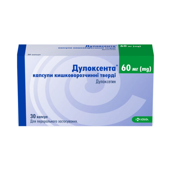 Дулоксента капсули киш./розч. тв. по 60 мг №30 (10х3)