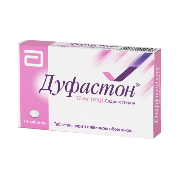 Дуфастон таблетки, в/плів. обол. по 10 мг №14
