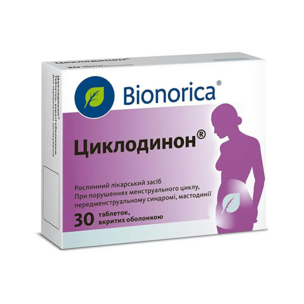 Циклодинон таблетки, в/о №30 (15х2)
