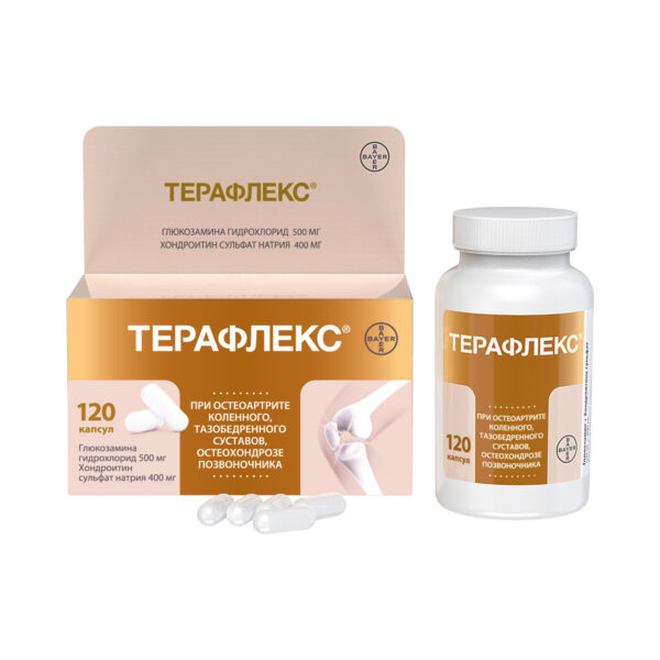 Терафлекс капсули №120 у флак.