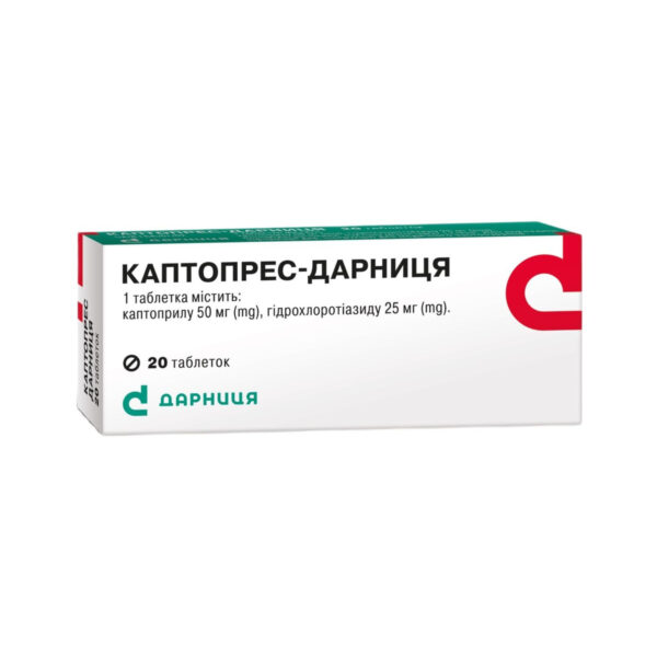 Каптопрес-Дарниця таблетки №20 (10х2)