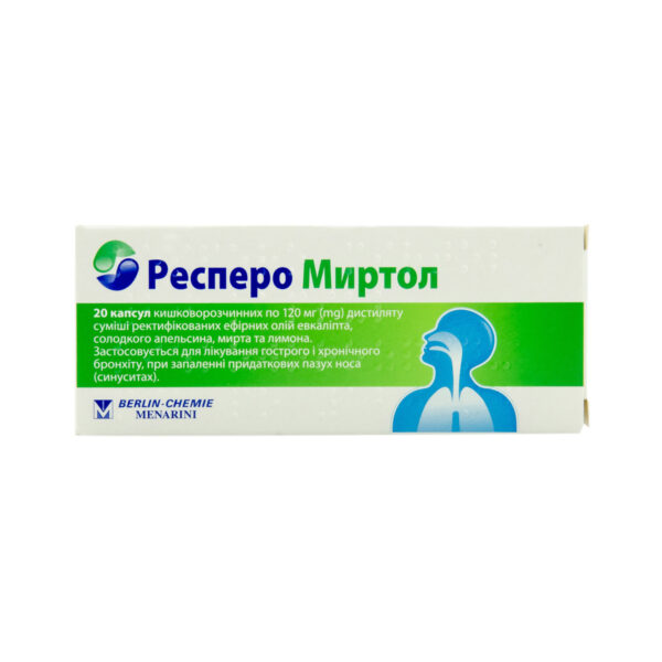 Респеро миртол капсули киш./розч. по 120 мг №20 (10х2)